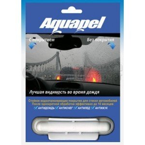 Aquapel (аквапель) антидождь ОРИГИНАЛ - США