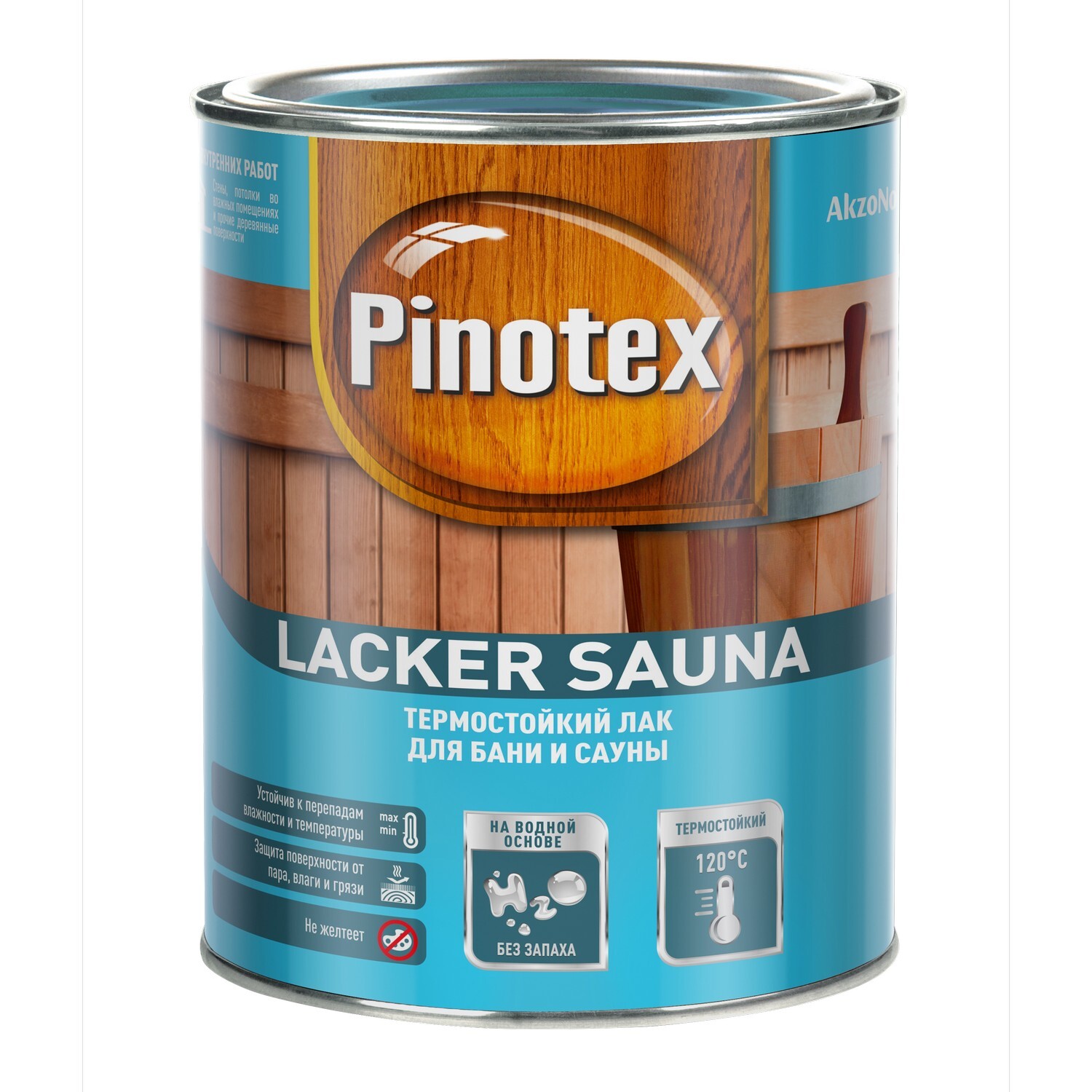 Лак матовый Pinotex Lacker Aqua 10