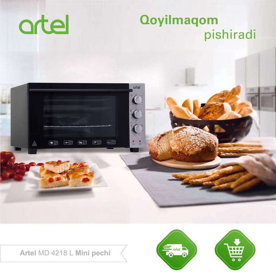 Духовой шкаф artel md 4218 l красный