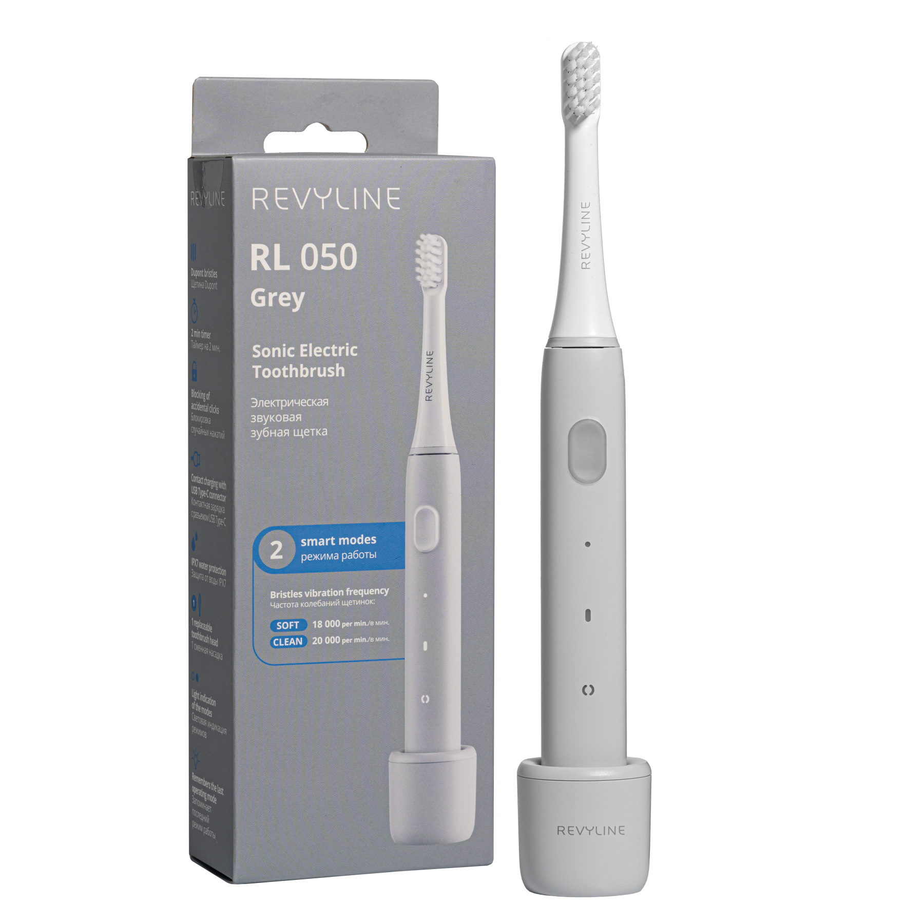 Revyline зубная щетка электрическая. зубная щетка revyline rl 040. Revyline rl разборка. ревилайн зубная щетка электрическая. зубная щетка revyline rl 040.