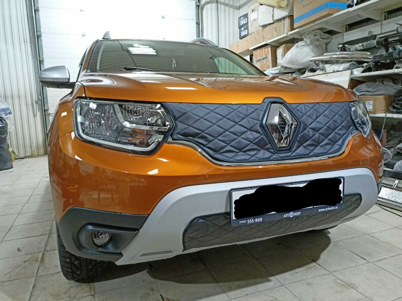 Утеплитель радиатора для Renault Duster 2020-2023 (Рено Дастер) Комплект  Установка на крючки - АВТОСТИЛЬ арт. Renault Duster 2020 - купить по  выгодной цене в интернет-магазине OZON (496571620)