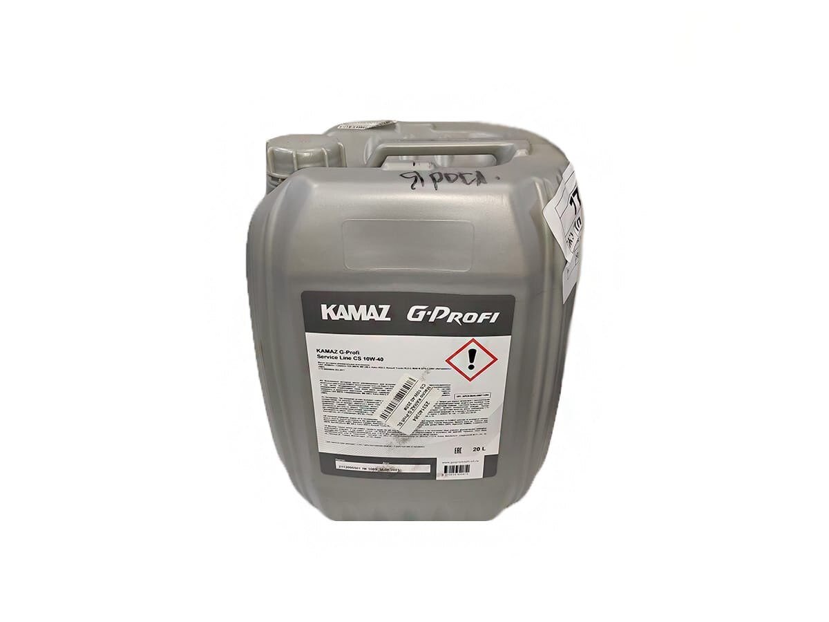 Масло камаз g profi 10w 40 20 л. Камаз g profi 10w 40. G-profi service line cs 10w-40. Камаз g-profi service line 10w-40. G profi 10w 40 дизель.