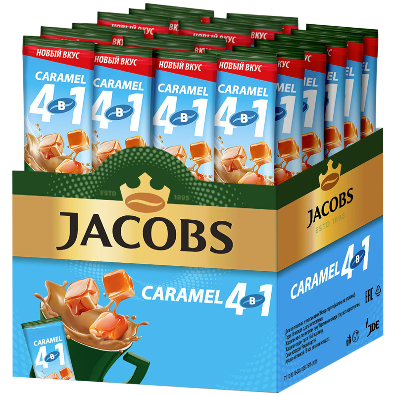 Jacobs Ice Coffee