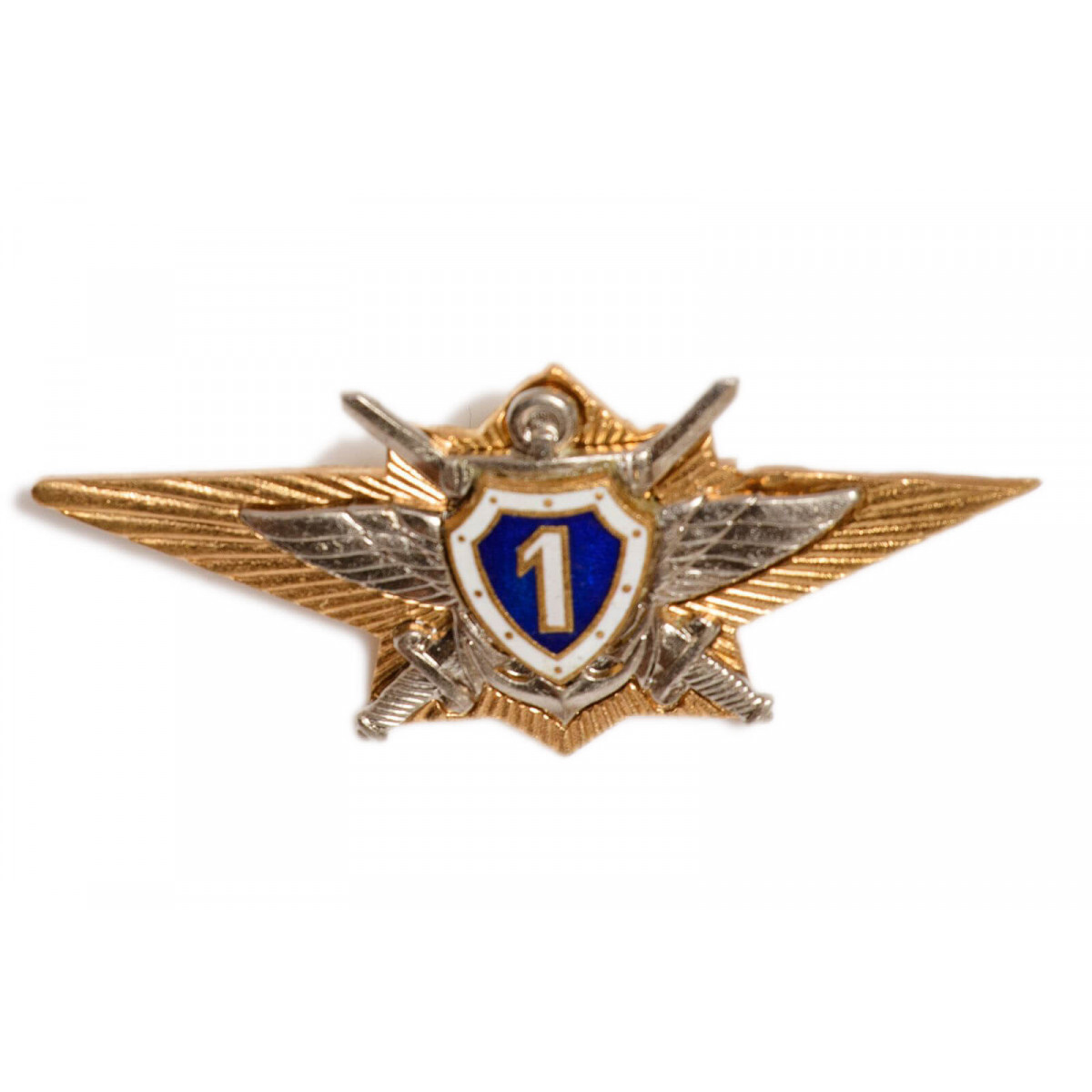 Значок классность спасателя. Значок классности 3 степени для срочника. Классность размещение. Значок классности машиниста. Медаль классность 3 степени.