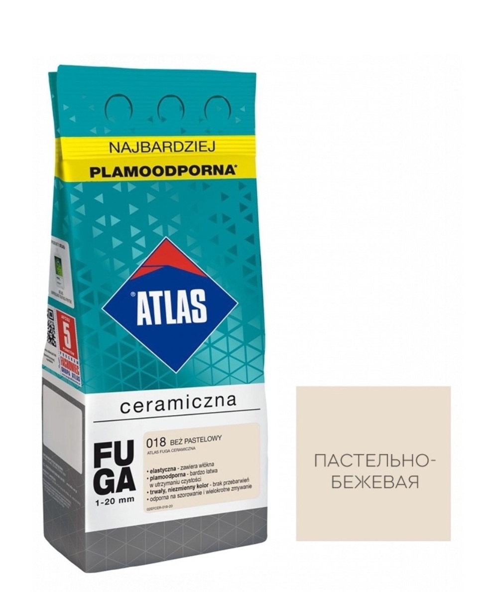 Затирка Атлас Атлас Экстра – купить в интернет-магазине OZON по ...