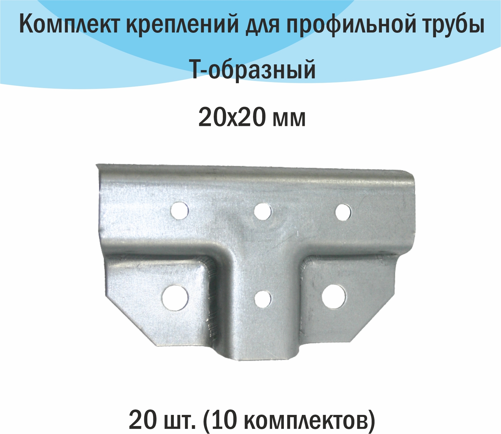 Комплект крепежаТД Стройкомплект - купить по выгодной цене в  интернет-магазине OZON (507268261)