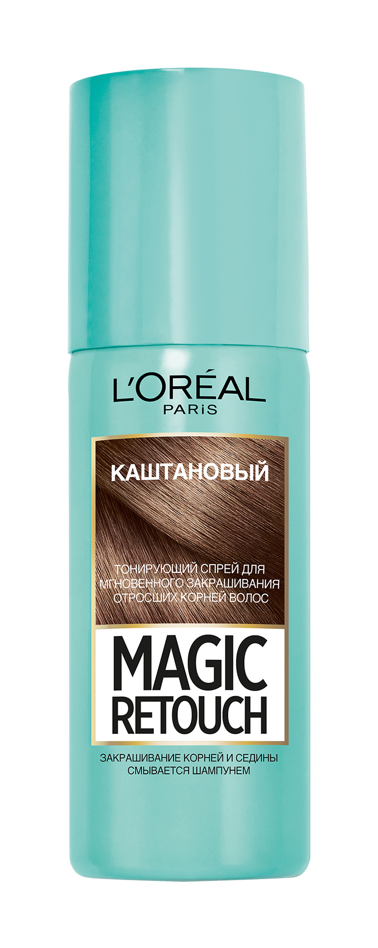 Тонирующий спрей для корней волос 3 - Каштан L'Oreal Magic Retouch - купить  с доставкой по выгодным ценам в интернет-магазине OZON (901077895)
