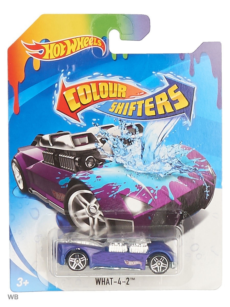 Картинки машинки hot wheels которые меняют цвет в воде