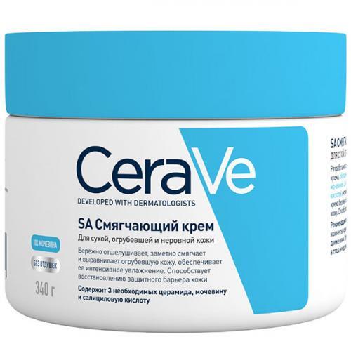 Cerave Крем Увлажняющий Купить В Москве