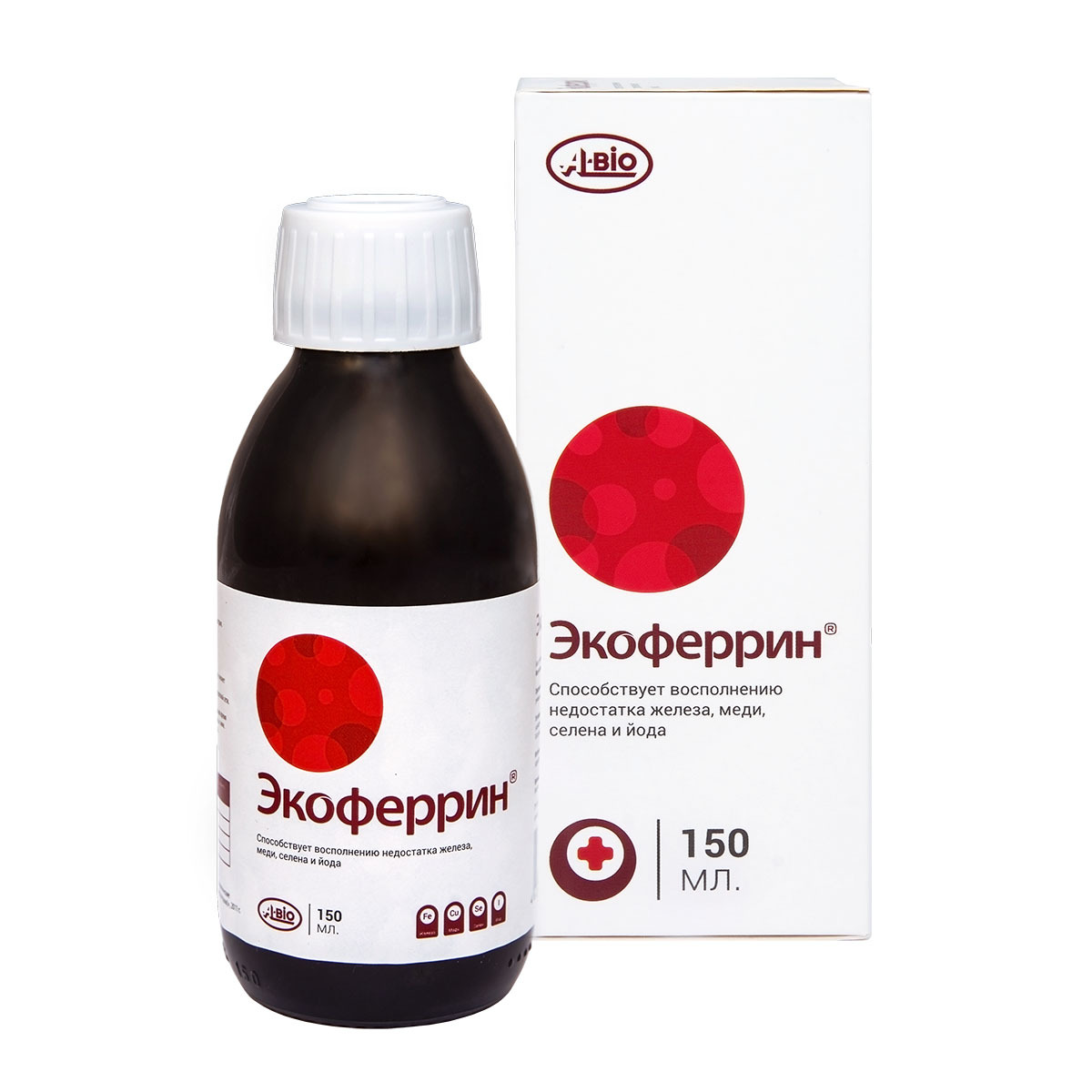 Экоферрин а-био. Экоферрин. Bio simple экоферрин жидкость. Экоферин. Экоферрин для детей отзывы.