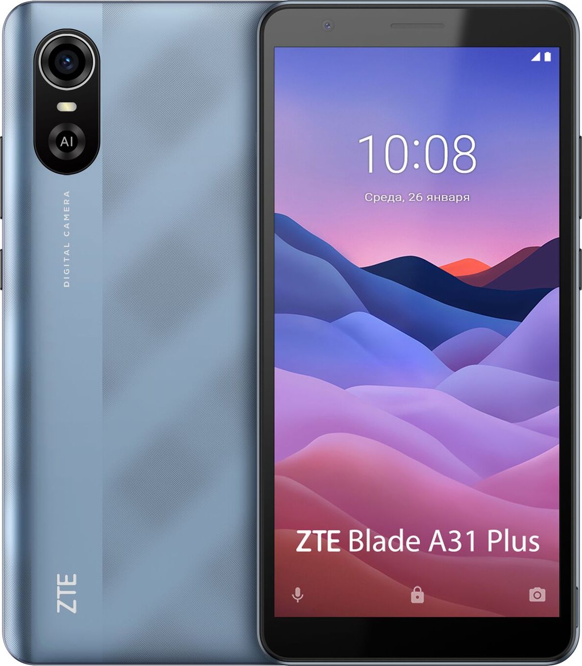 Смартфоны Zte Купить В Волгограде