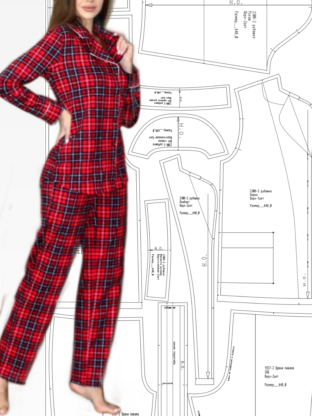 Выкройка пижама женская комплект для сна маечка и шорты размер 44,46,48,50,52,54