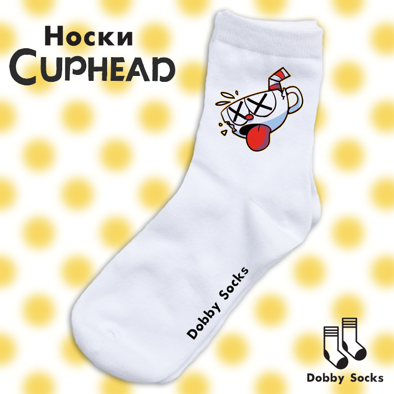 Носки добби свободен. Добби и носки. Dobby Socks носки 3шт. Добби с носком.