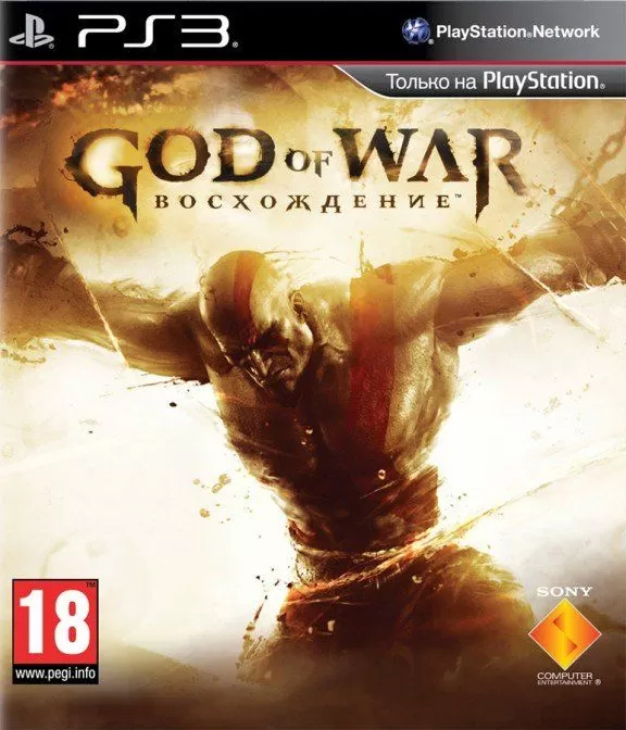 Игра God of War Восхождение (PlayStation 3, Русская версия)