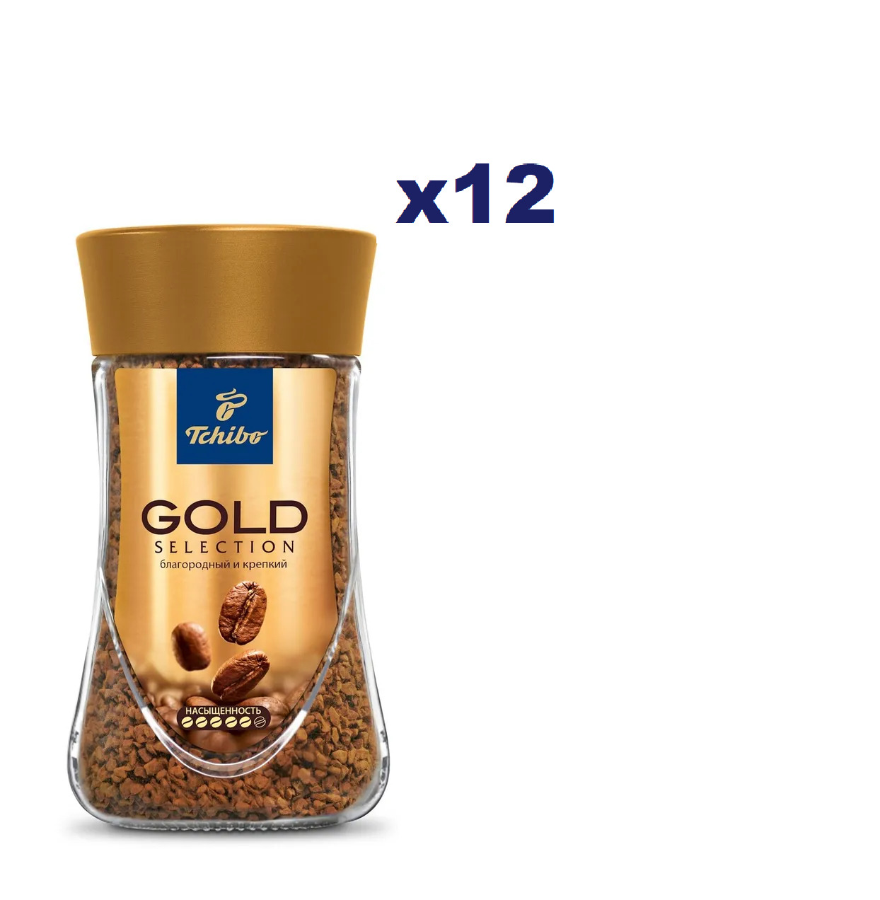 Купить Кофе Gold Tchibo