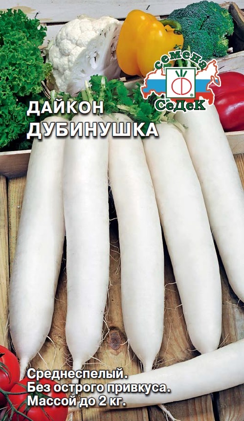 Дайкон дубинушка фото