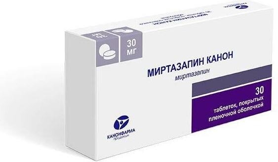 Миртазапин Канон, таблетки покрытые пленочной оболочкой 30 мг, 30 штук ...