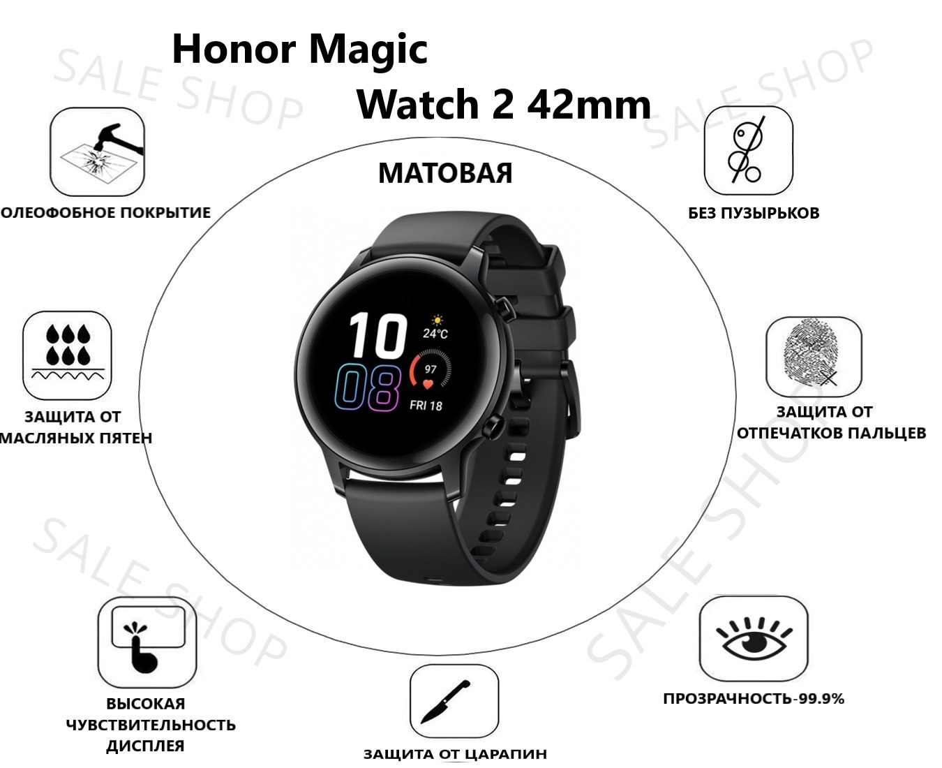 Honor watch 42mm. Honor Magic watch 2 42mm. Смарт часы хонор Мэджик вотч 2 46 мм. Часы Honor MAGICWATCH 2 42. Часы хонор watch Magic 2 42мм.