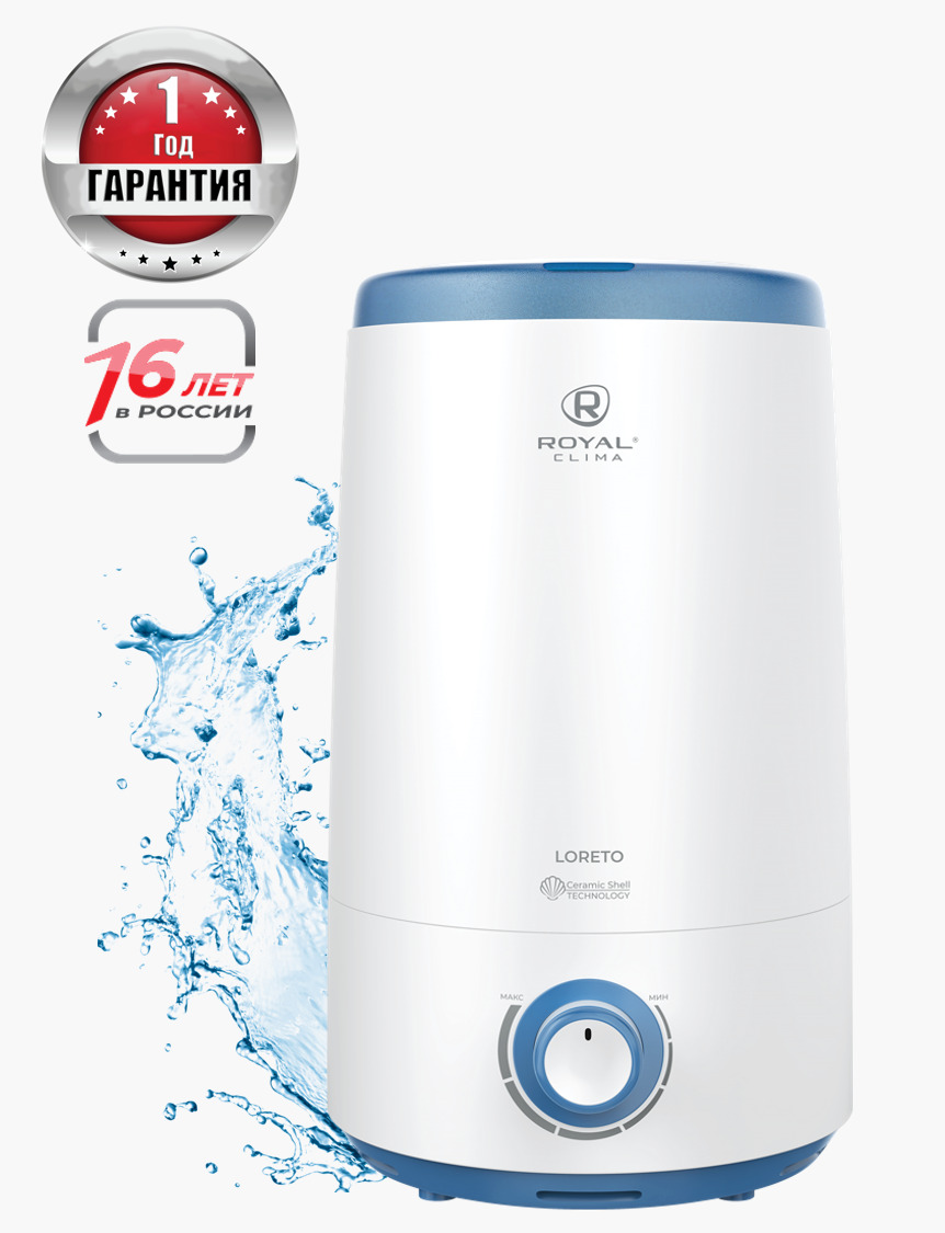 Royal clima lauro. Royal clima lauro. Увлажнитель воздуха royalclima ruh-lr370/5. Увлажнитель воздуха royalclima ruh-lr370/5. Royal clima rimini увлажнитель.