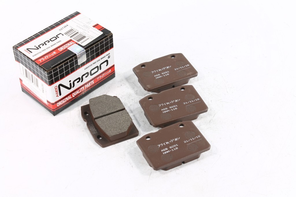 тормозные колодки ваз 2101 07. тормозные колодки ваз 2101 07. тормозные колодки ваз 2101 07. колодки тормозные передние 2101 ferodo. колодки переднего тормоза "тиир" ваз 2101-07 (комфорт).