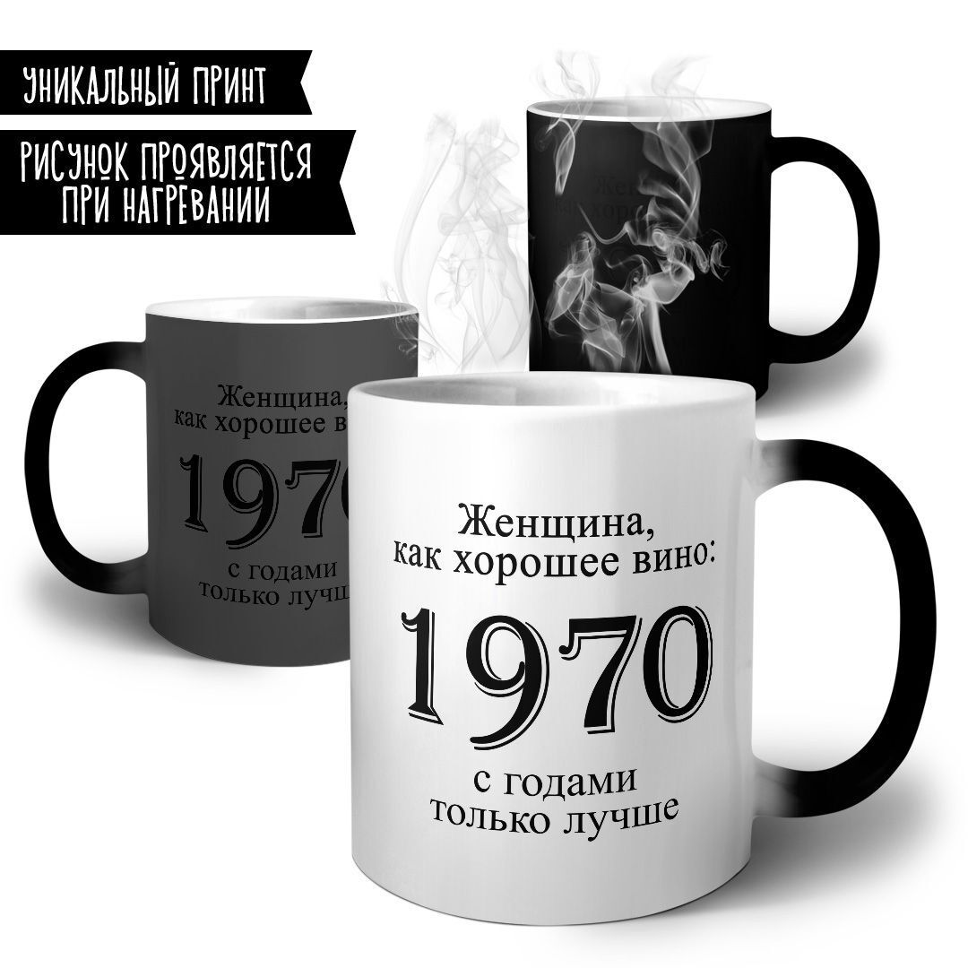 Вино 1993 Года Купить В Москве Недорого