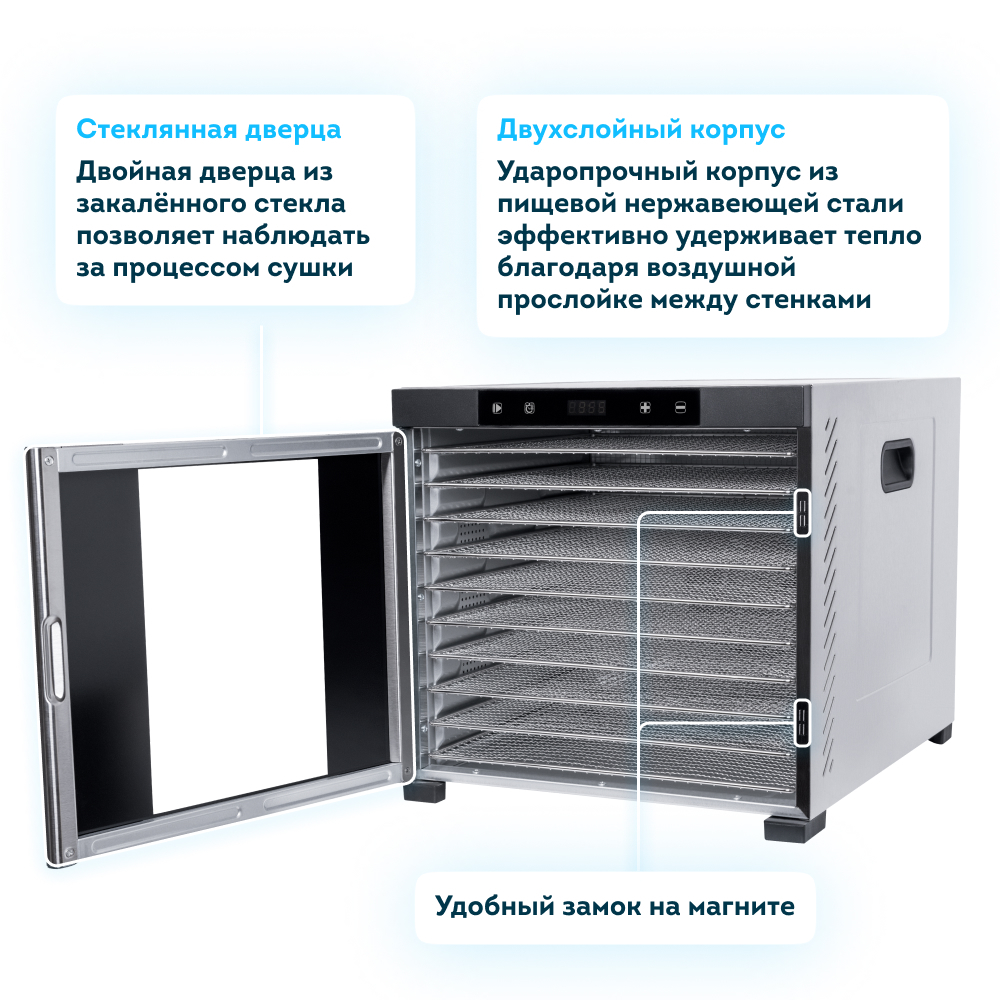 Rawmid Dream Pro Ddp 10 Купить