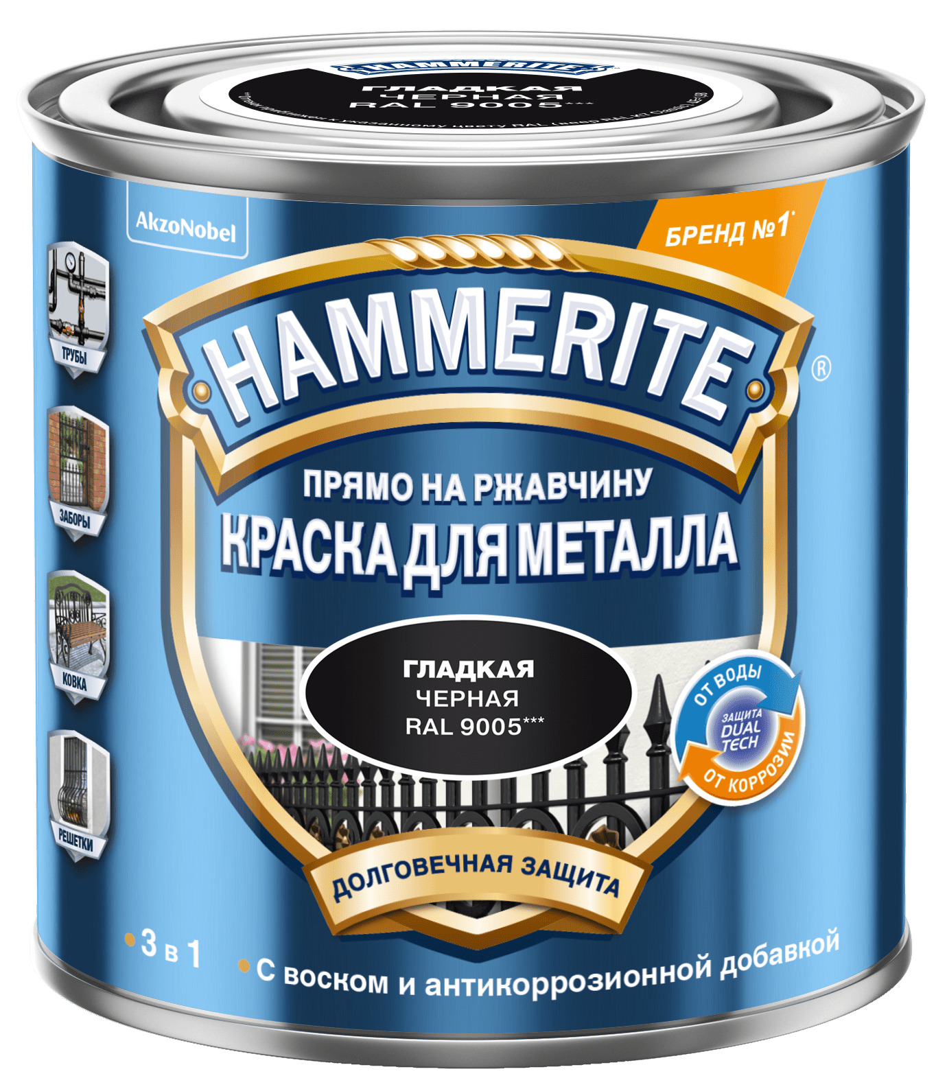 Hammerite rust beater no1 антикоррозийный грунт для черных металлов фото 88