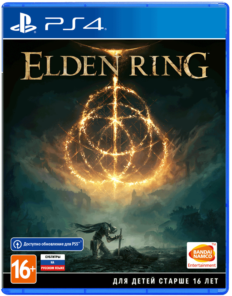 Игра Elden Ring (PlayStation 4, Русские субтитры) купить по низкой цене с  доставкой в интернет-магазине OZON (564793626)