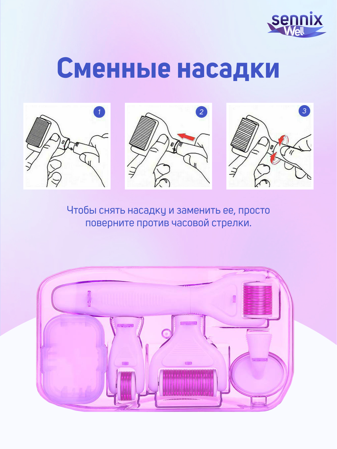 Derma multifunctional steam cleaner инструкция на русском фото 96