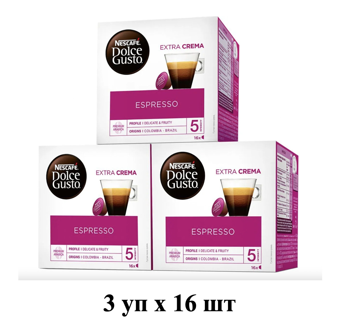 Dolce gusto. Nescafe Dolce gusto капсулы Espresso. Dolce gusto капсулы Espresso. Nescafe Dolce gusto капсулы. Офе в капсулах Nescafe Dolce gusto Espress.