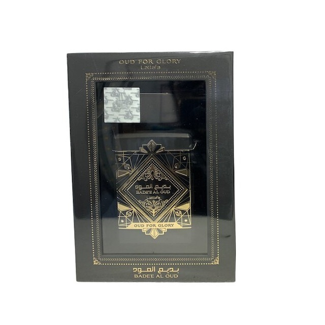 Oud for glory