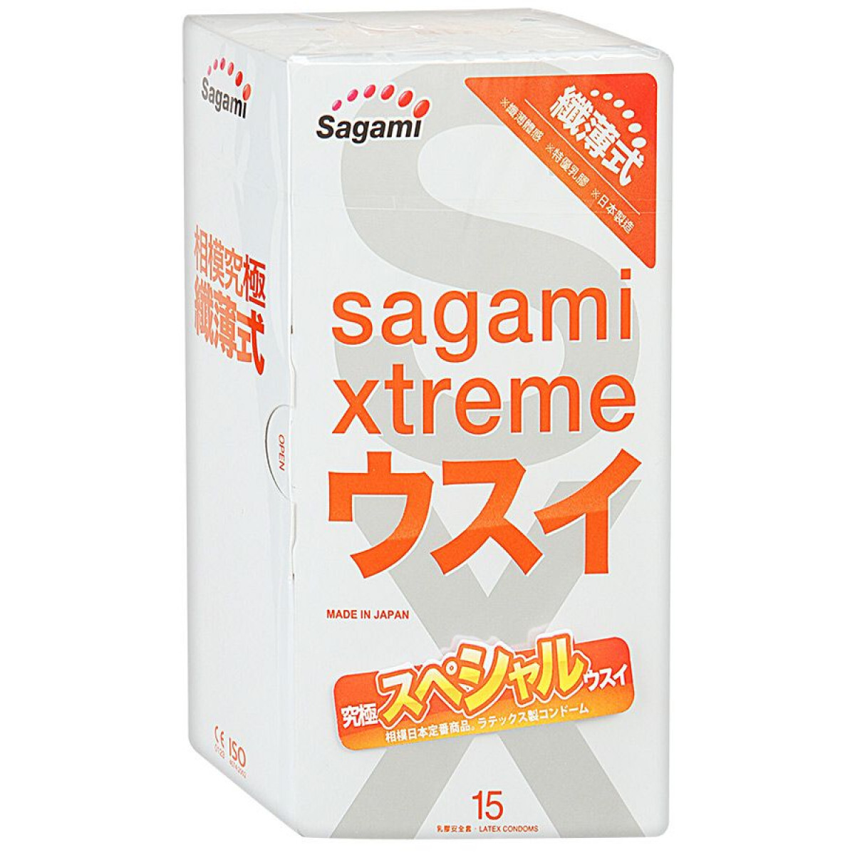 Ультратонкие латексные презервативы Sagami Xtreme Superthin, 15 шт 143147 - Sagami - Ультратонкие презервативы - Купить