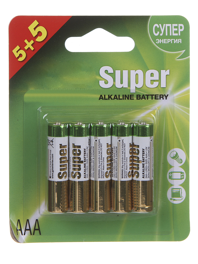 Батарейка ааа 10 шт. Батарейка GP super Alkaline AAA. Батарейки GP AAA 10 штук. Устройства с батарейками ААА. AAA 1.5.