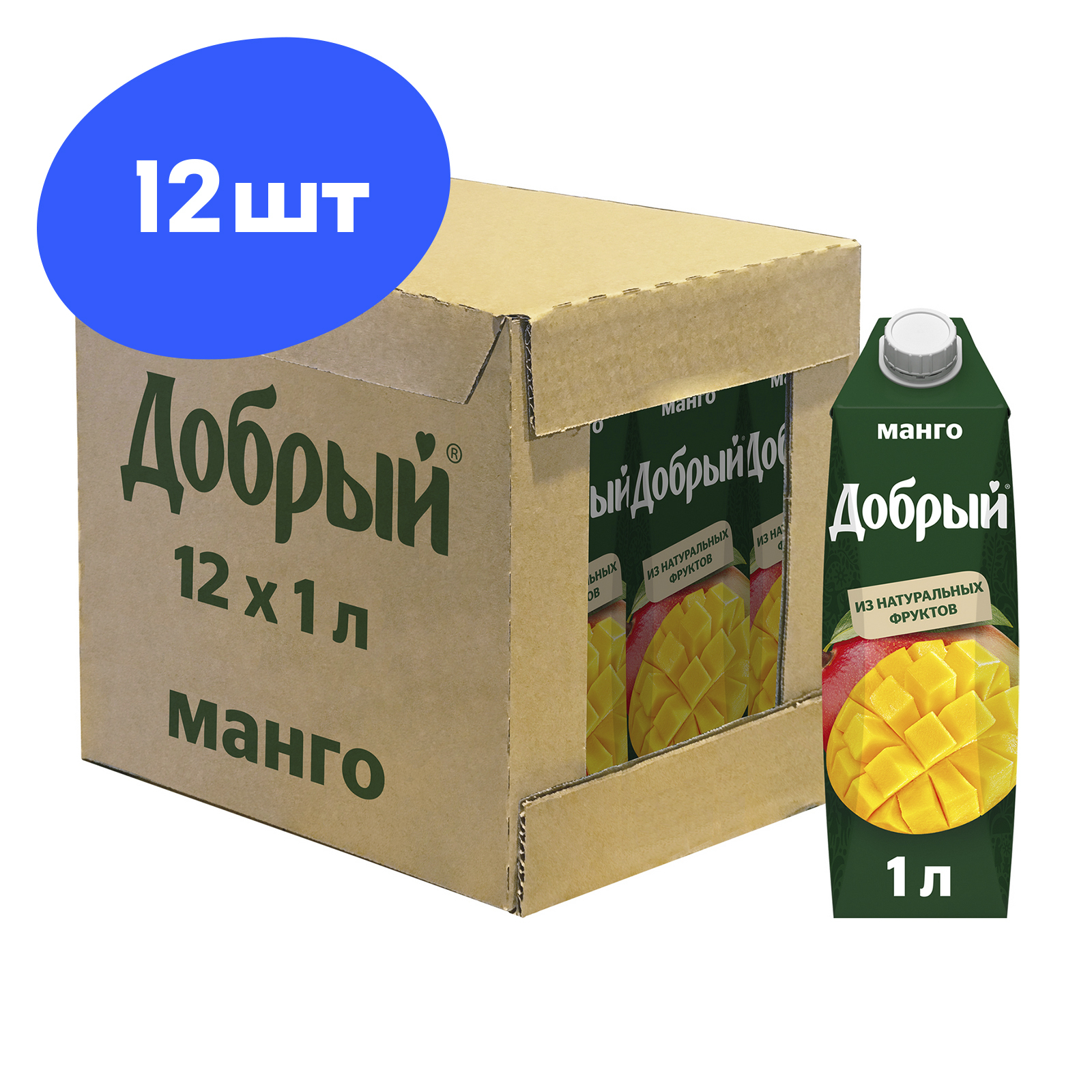 Напиток сокосодержащий Добрый из Манго, 12 штук по 1 л