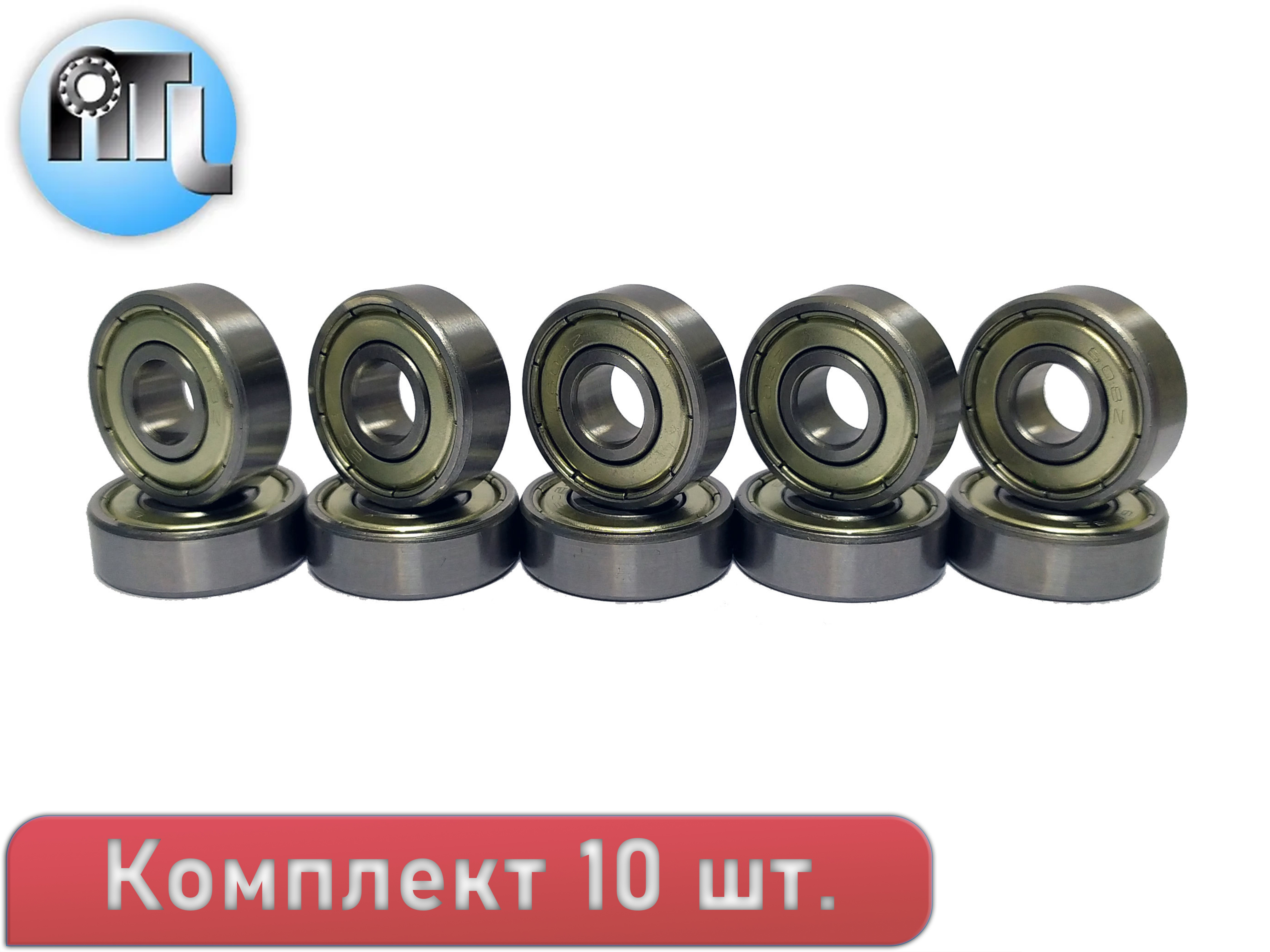 Подшипники NTL Bearing - купить по выгодной цене в интернет-магазине OZON  (342236724)