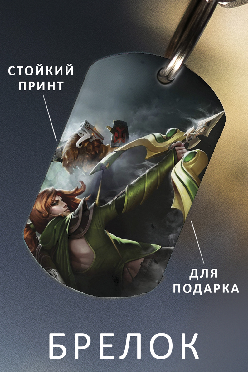 куплю ключ от dota 2 фото 38