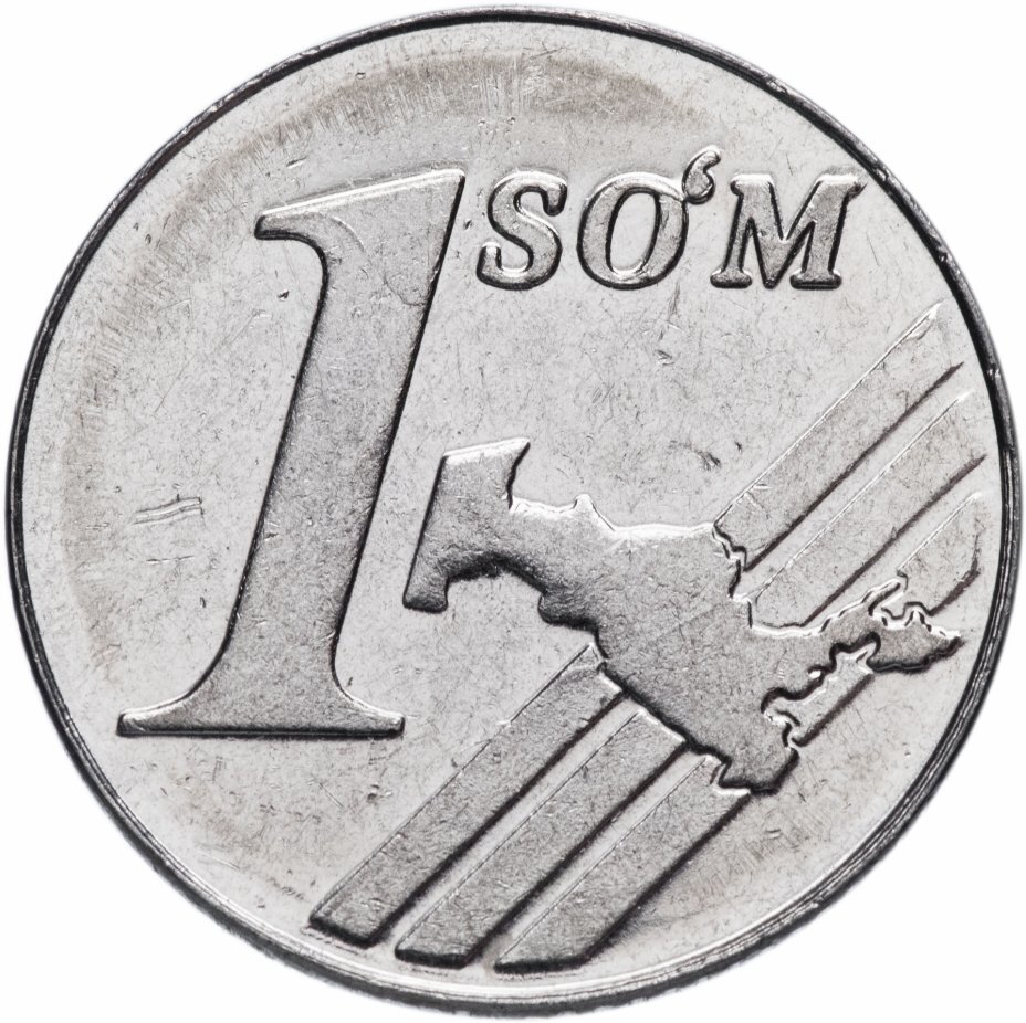 Монета 1 сум узбекистан 1998 год. Купюры сум узбекистан. 1 сума. Монета 1 сум. Узбекские монеты.