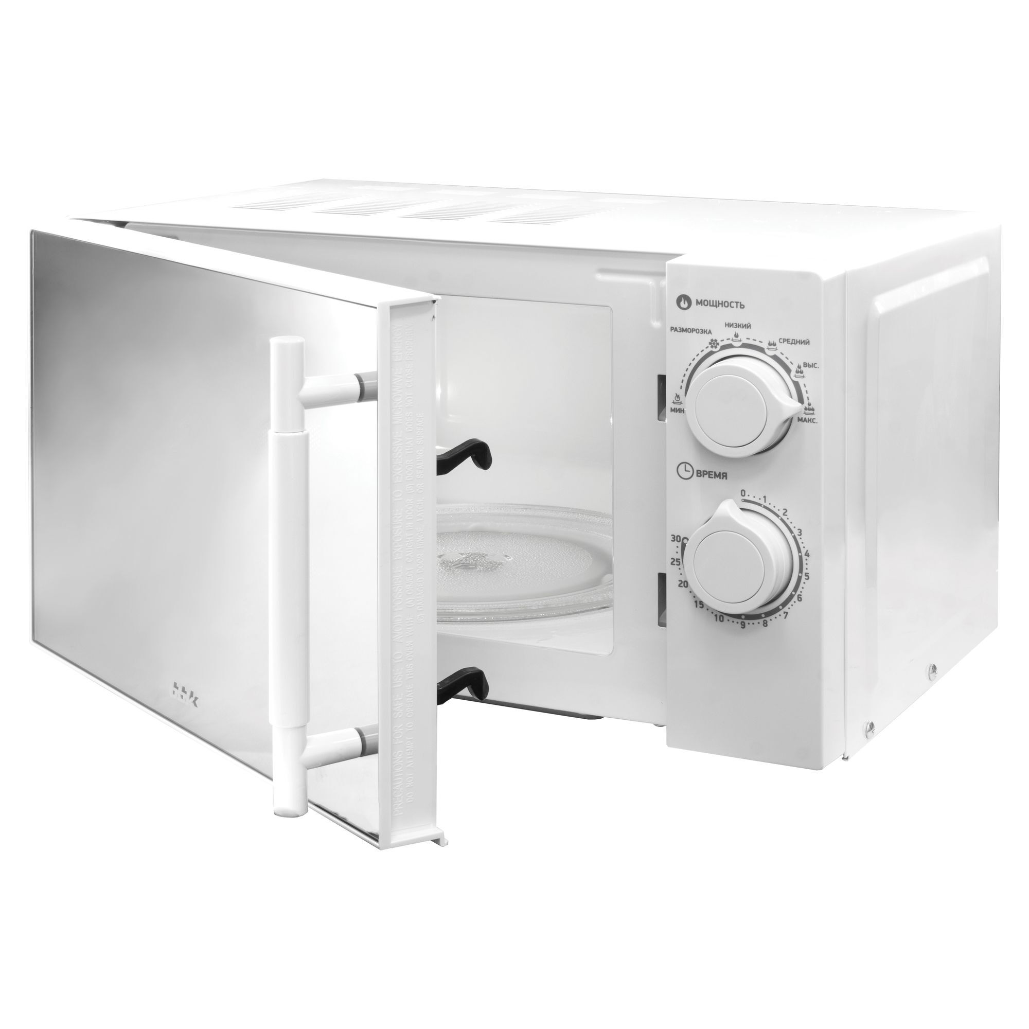 Микроволновая печь BBK 20mws-771m/w-m. BBK 20mws-771. Микроволновая печь BBK 771. BBK 20mws-710m.