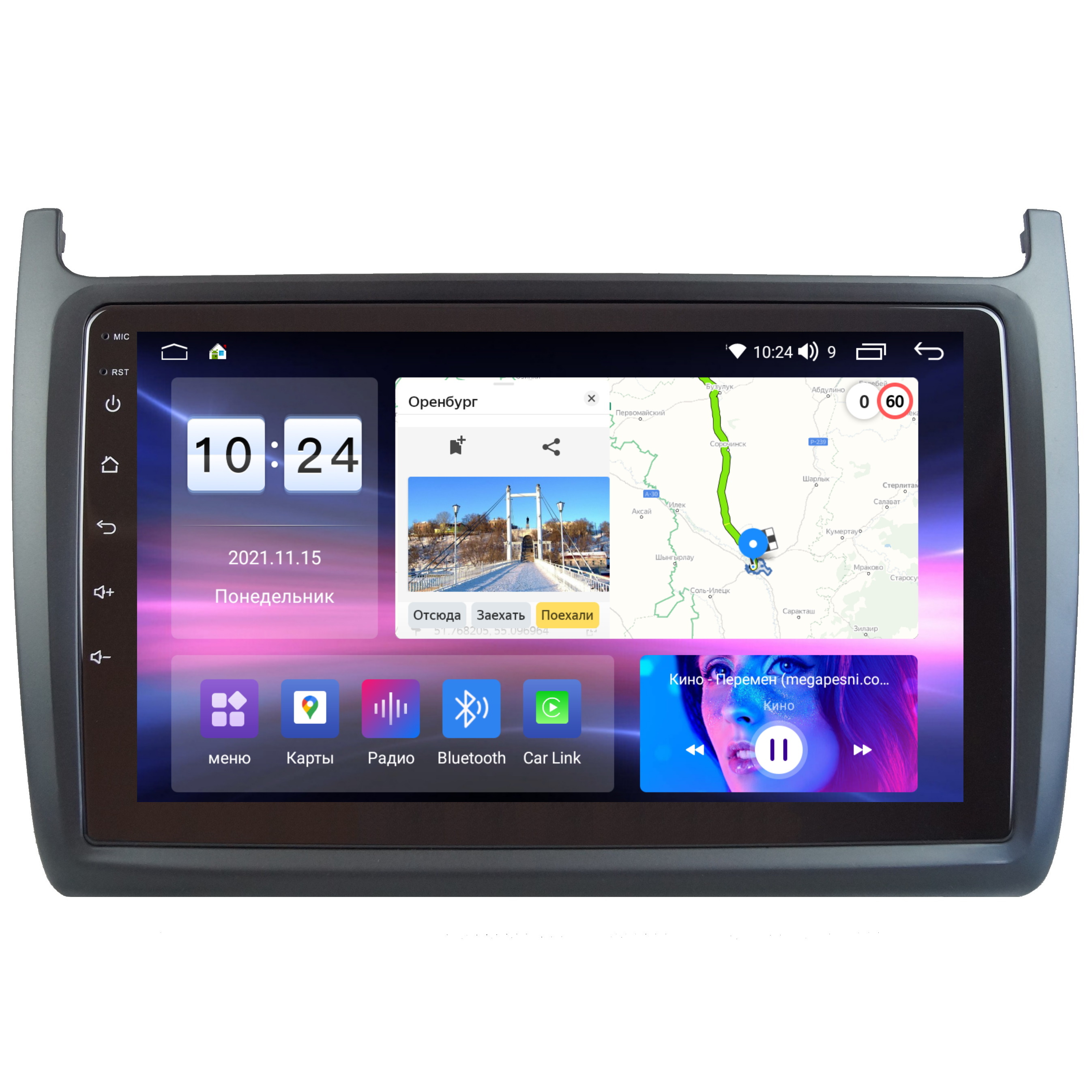 Магнитола CRS-300 M200S Фольксваген Поло Volkswagen Polo - Android 13 -  CarPlay - 8 ядерный процессор - DSP звук - 4G2 DIN - купить в  интернет-магазине OZON с доставкой по России (614310764)