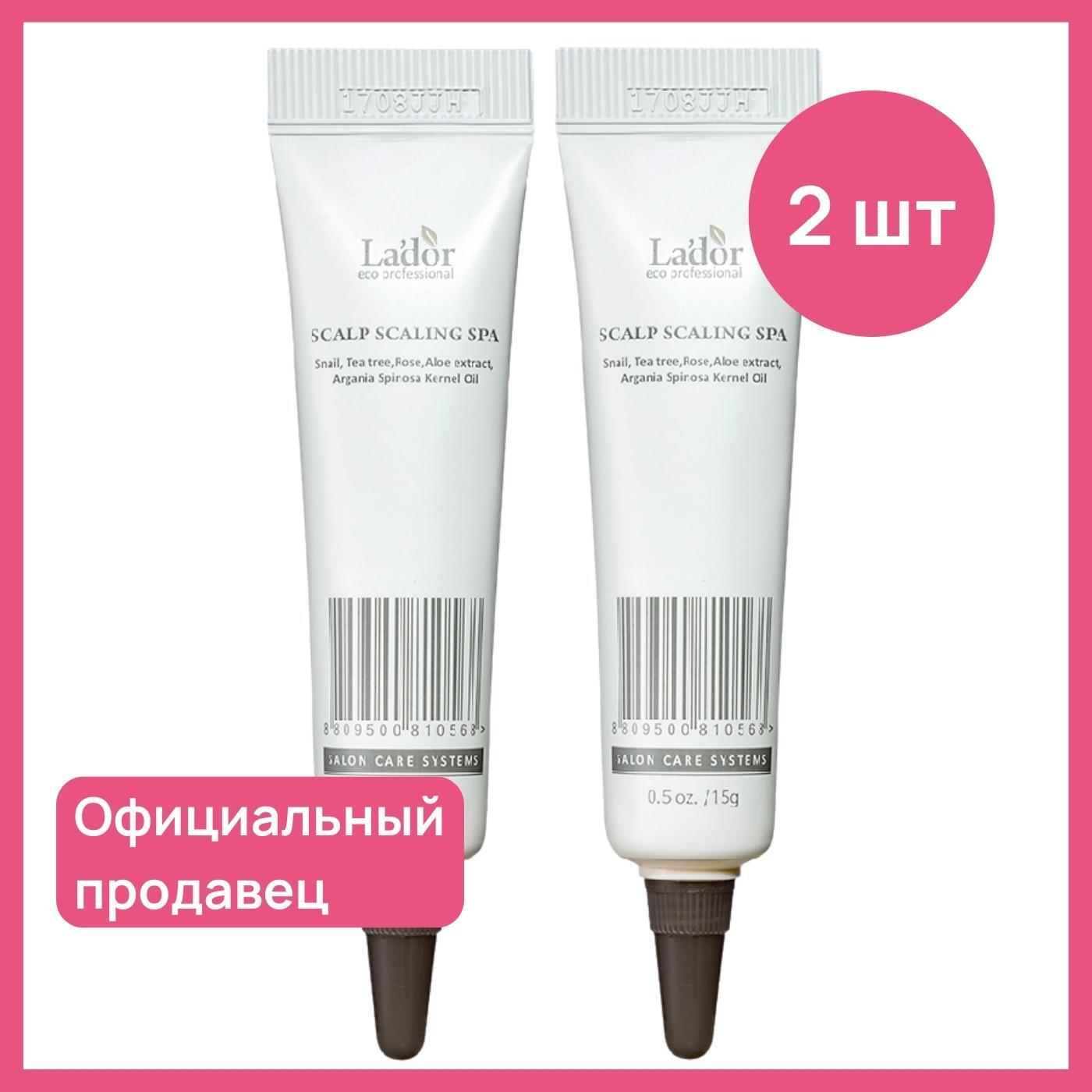 Scalp scaling