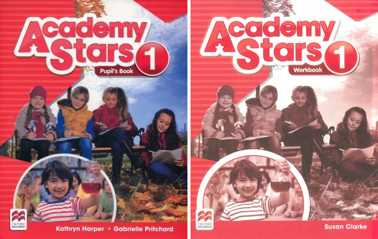Academy stars презентации