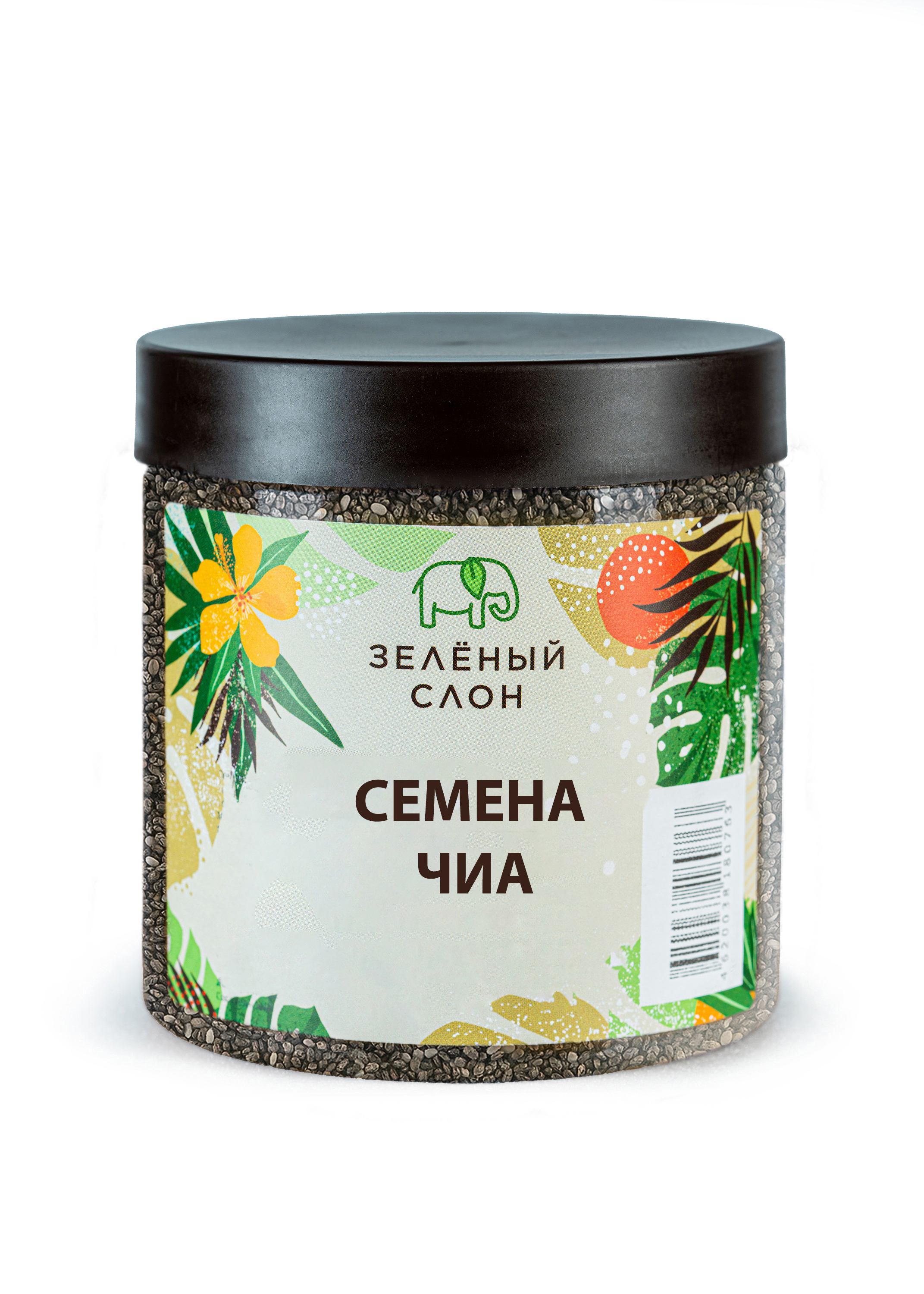 Семена Чиа Для Похудения Купить