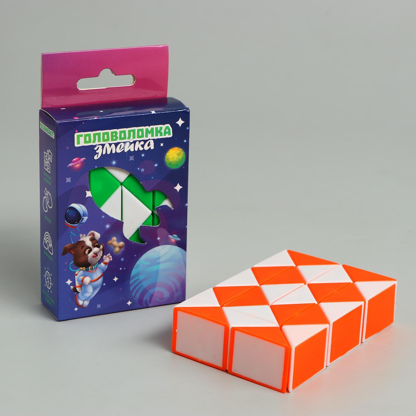 головоломка познай космос. познай космос головоломка. познай космос головоломка. развивающая игрушка "космос". набор настольных игр step puzzle яркая победа.