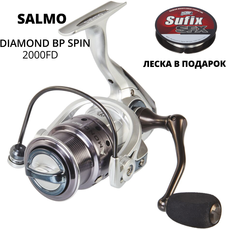 Salmo diamond spin 6. Катушка Salmo Diamond XR 135. Катушка Salmo Diamond CBS 835. Salmo Thrill 7. Salmo Diamond BP Spin 7 2020fd.