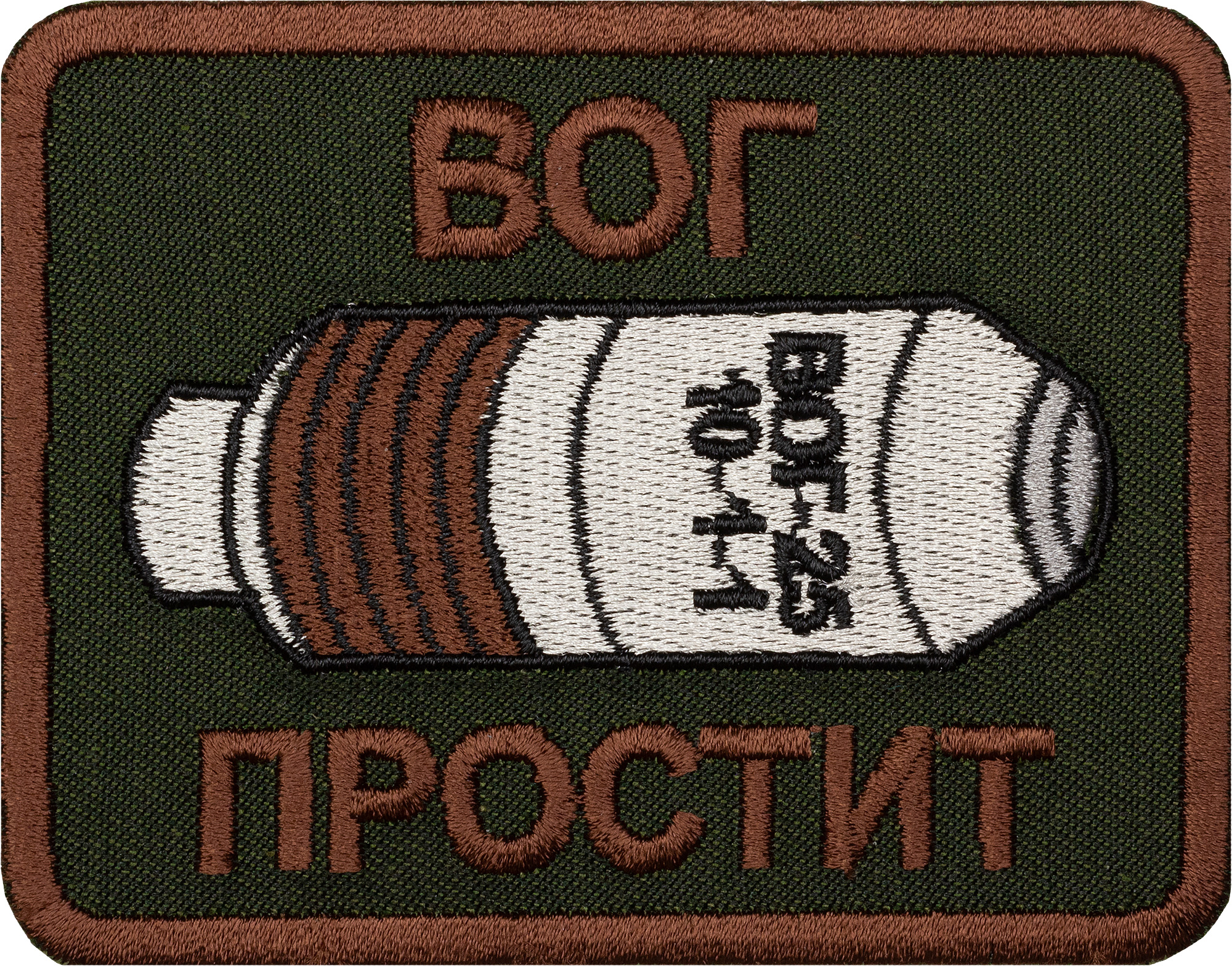 Вог нашивка