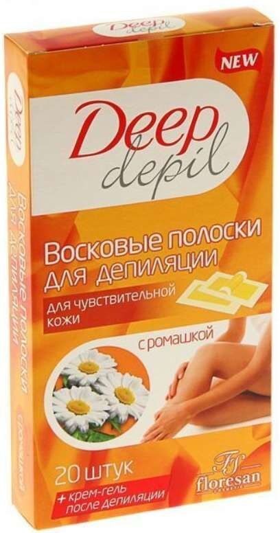 Deep depil восковые полоски для депиляции чувствительной кожи с ромашкой