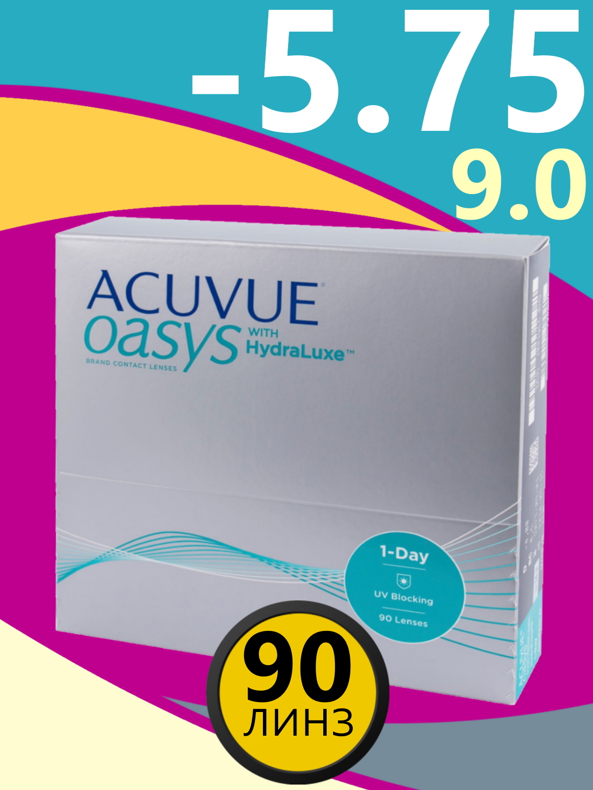 Купить Линзы Acuvue Oasys 1 Day 90