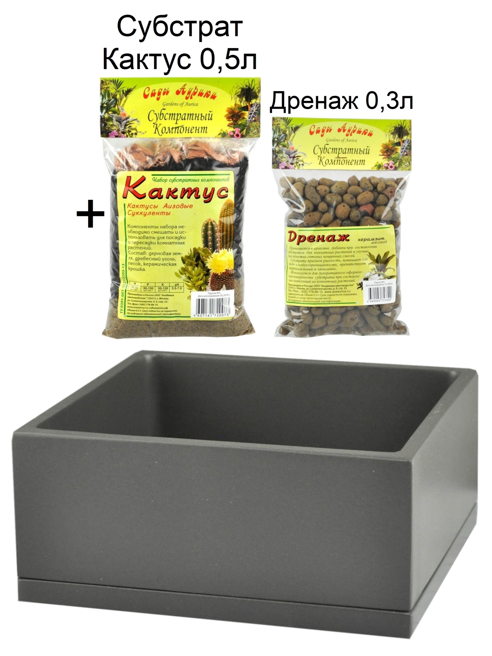 Дренаж 9