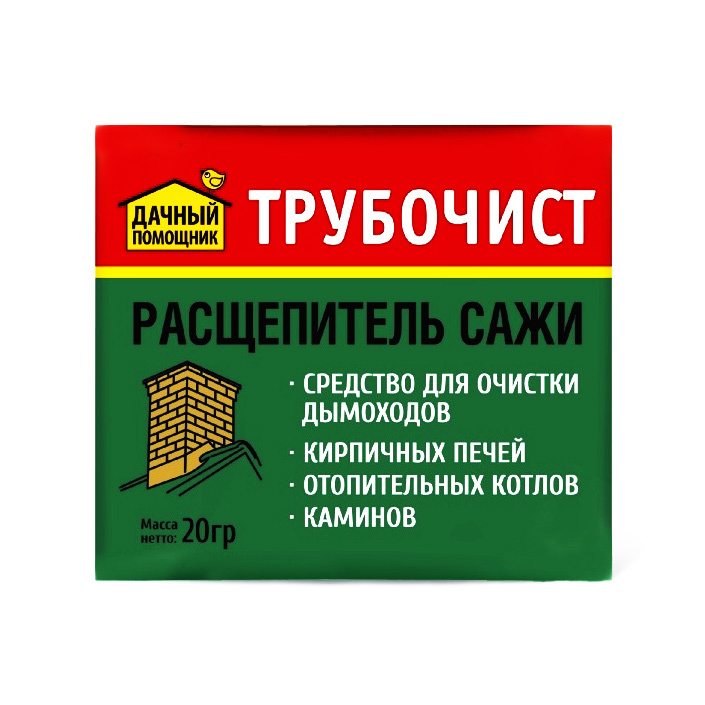 Средство для прочистки труб копченый дымоход тарков