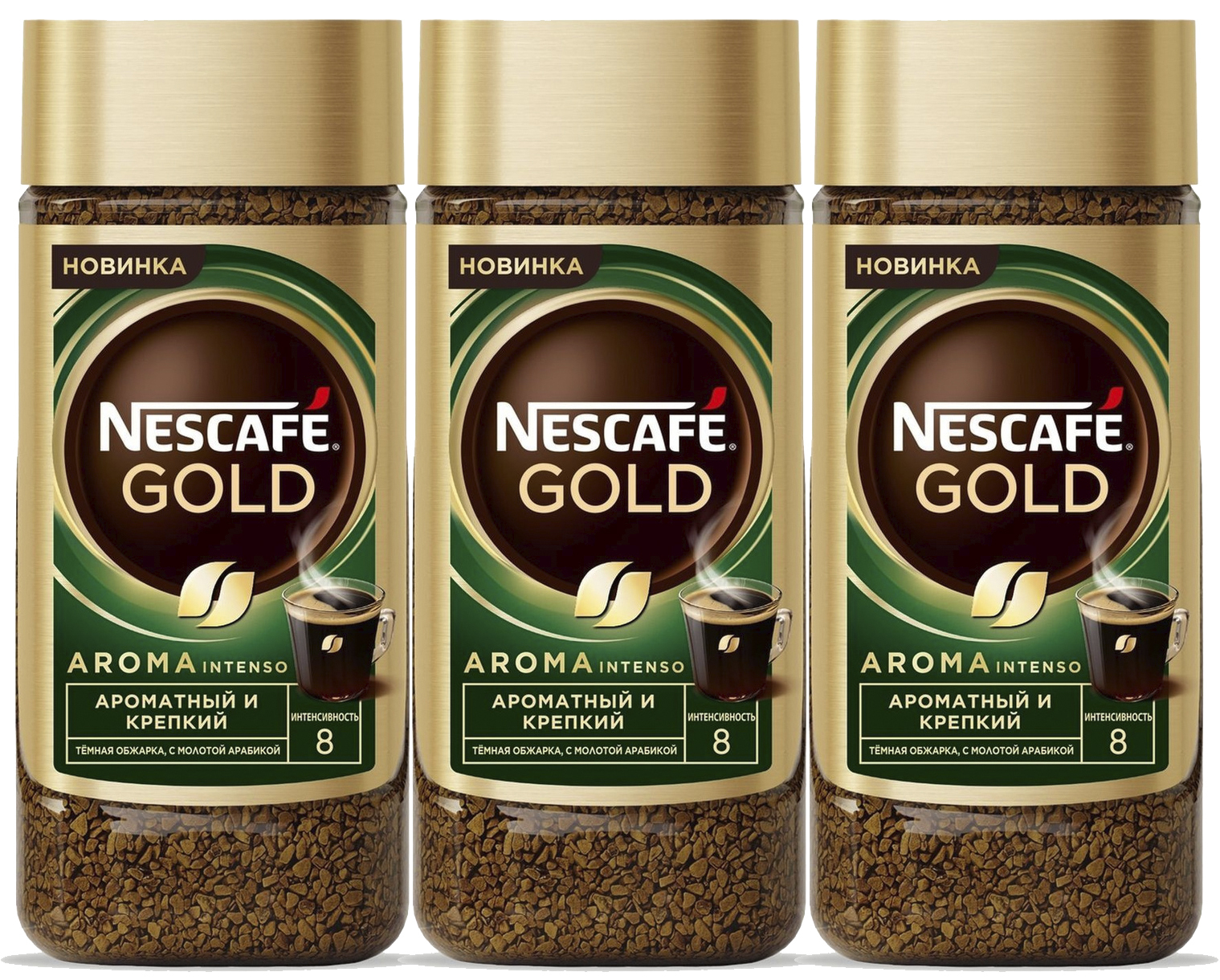 Nescafe gold aroma intenso. Нескафе Голд Арома 85г. Кофе Нескафе Голд Арома 85. Нескафе Голд Арома Интенсо. Кофе растворимый Nescafe Gold Aroma intenso, 85г.